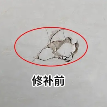 城中瓷砖空鼓维修公司分享瓷砖防水涂料过厚或表面过于光滑，可能会产生的问题。